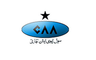 CAA Pakistan